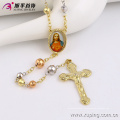 42841 xuping Religion Schmuck Mode Rosenkranz Halskette mit Jseus Kreuz und Bild